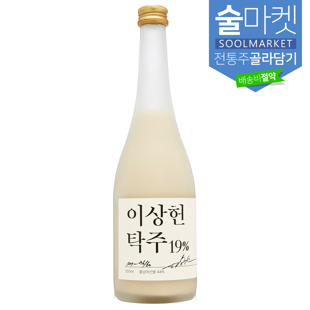 상품썸네일