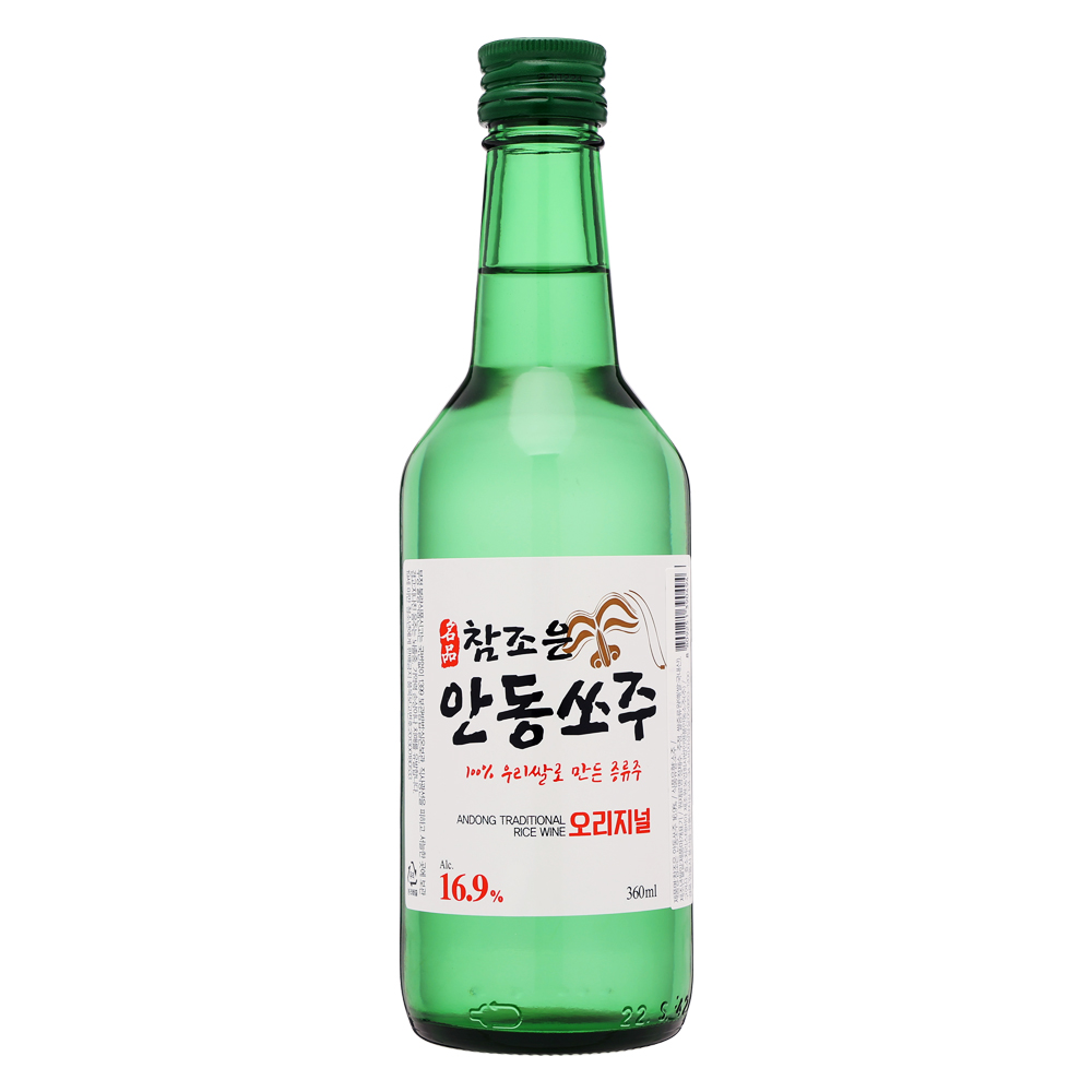 상품썸네일