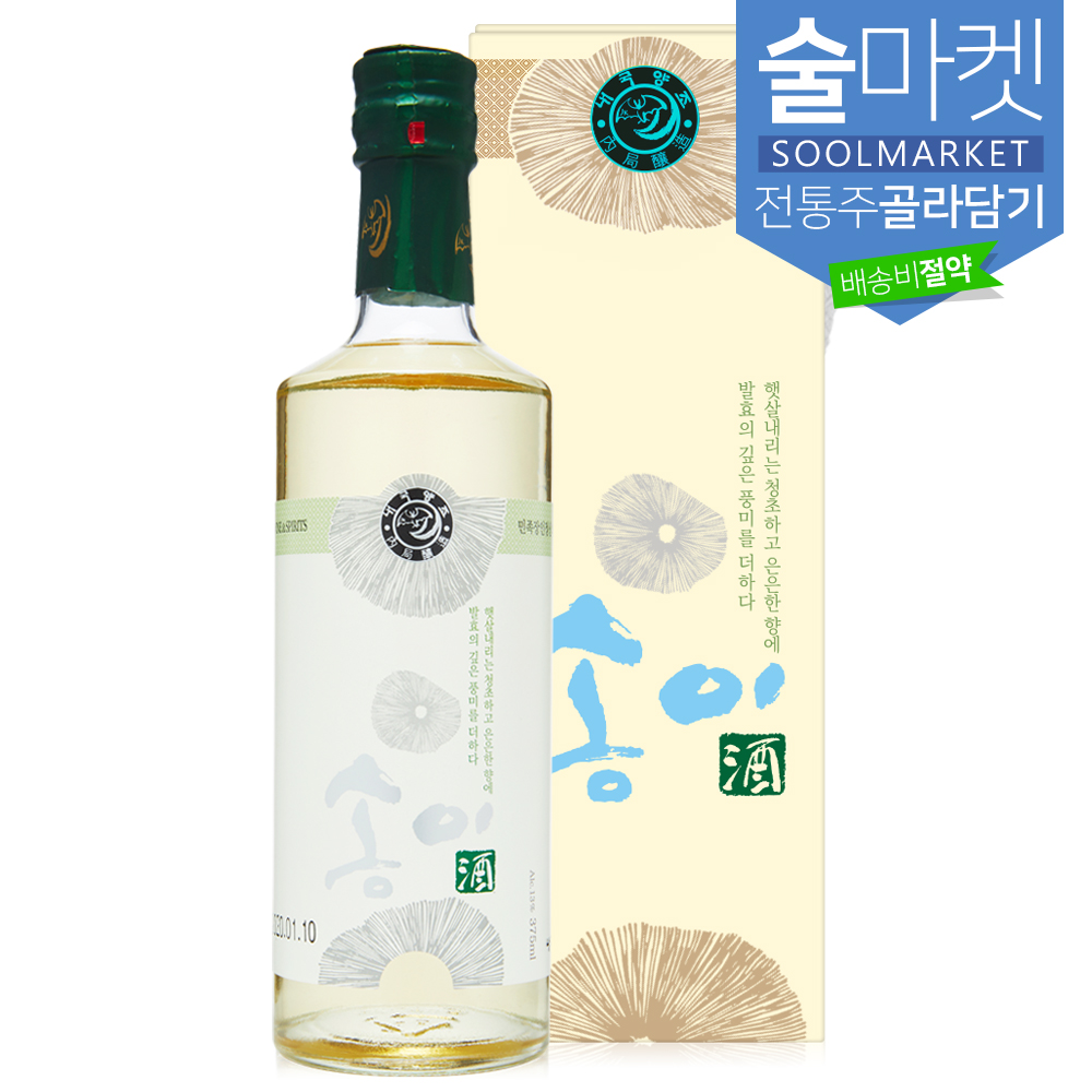 상품썸네일