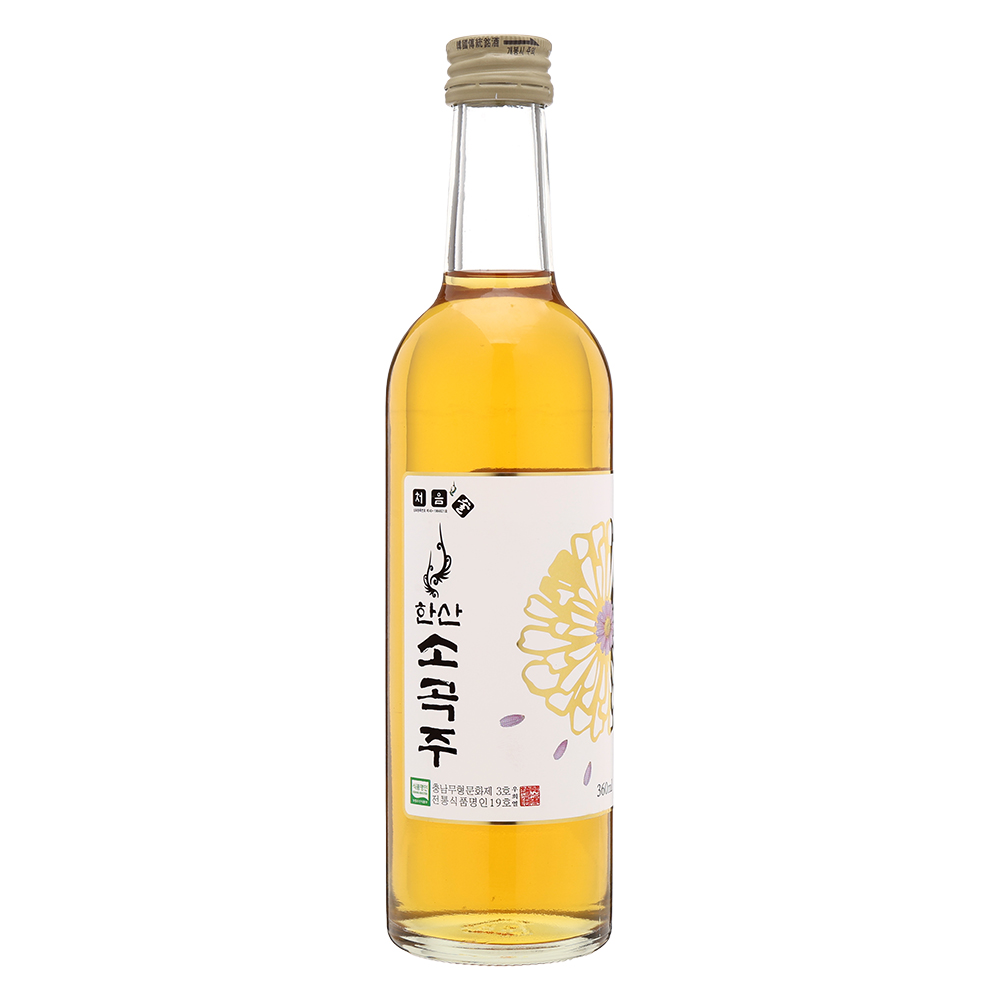 섬네일이미지