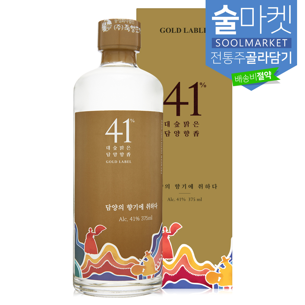 상품썸네일