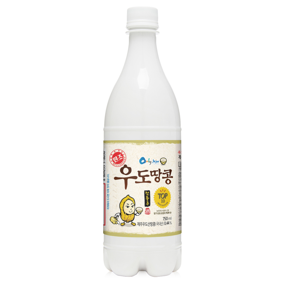 섬네일이미지