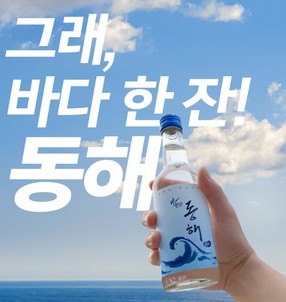 상품썸네일