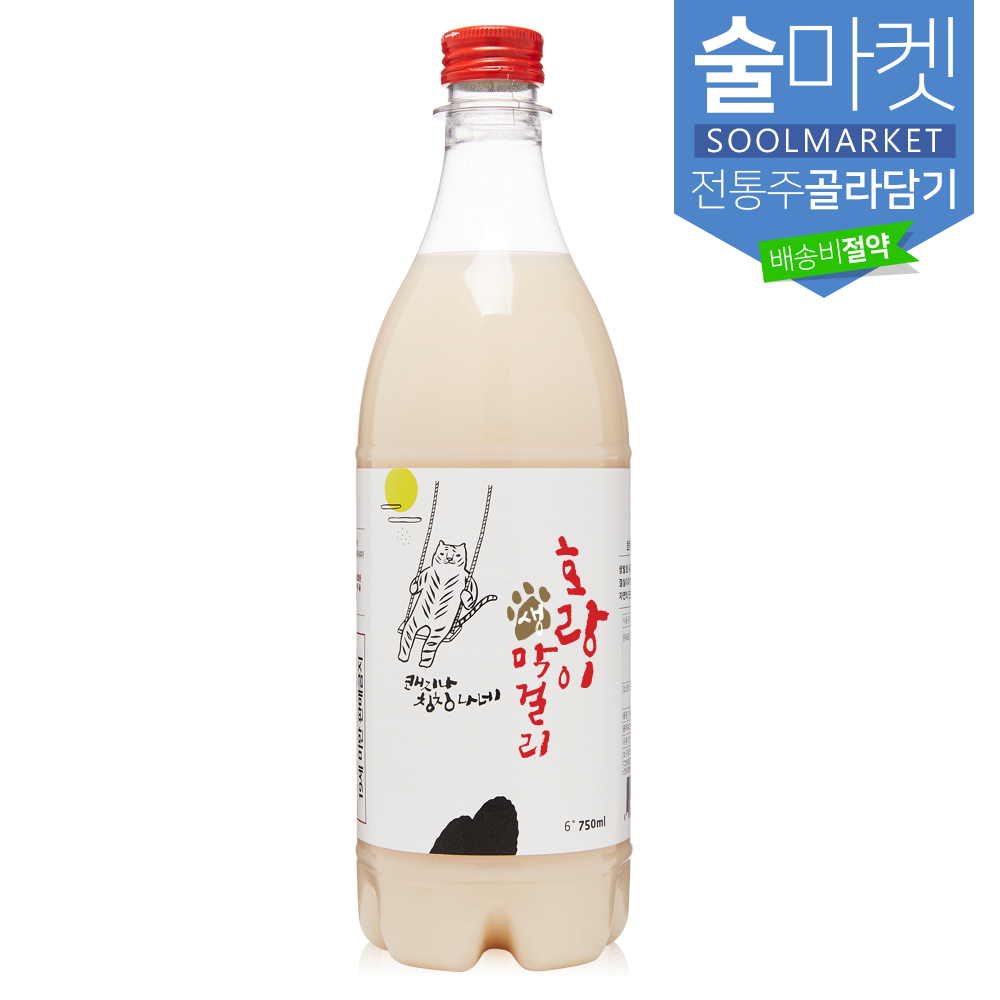 상품썸네일