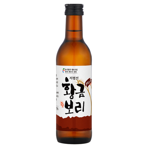 섬네일이미지