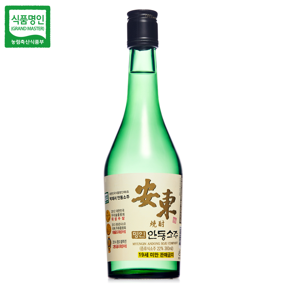 섬네일이미지