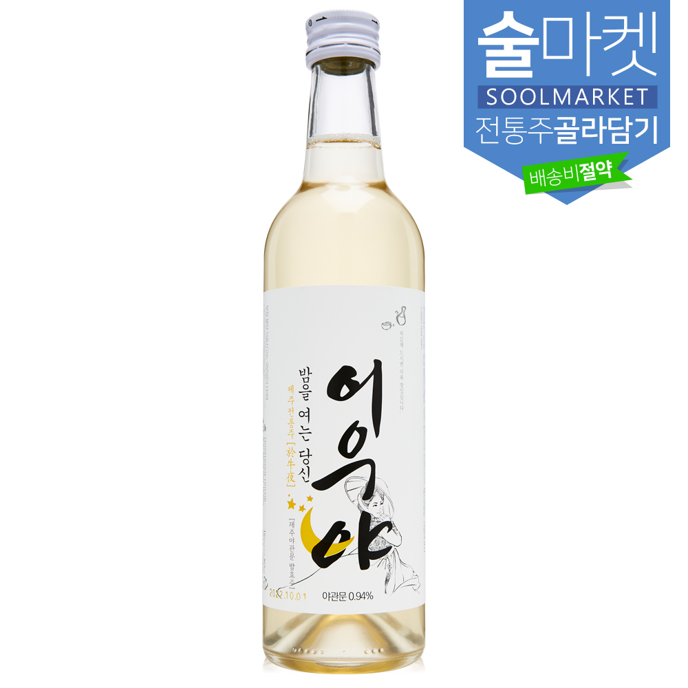 상품썸네일
