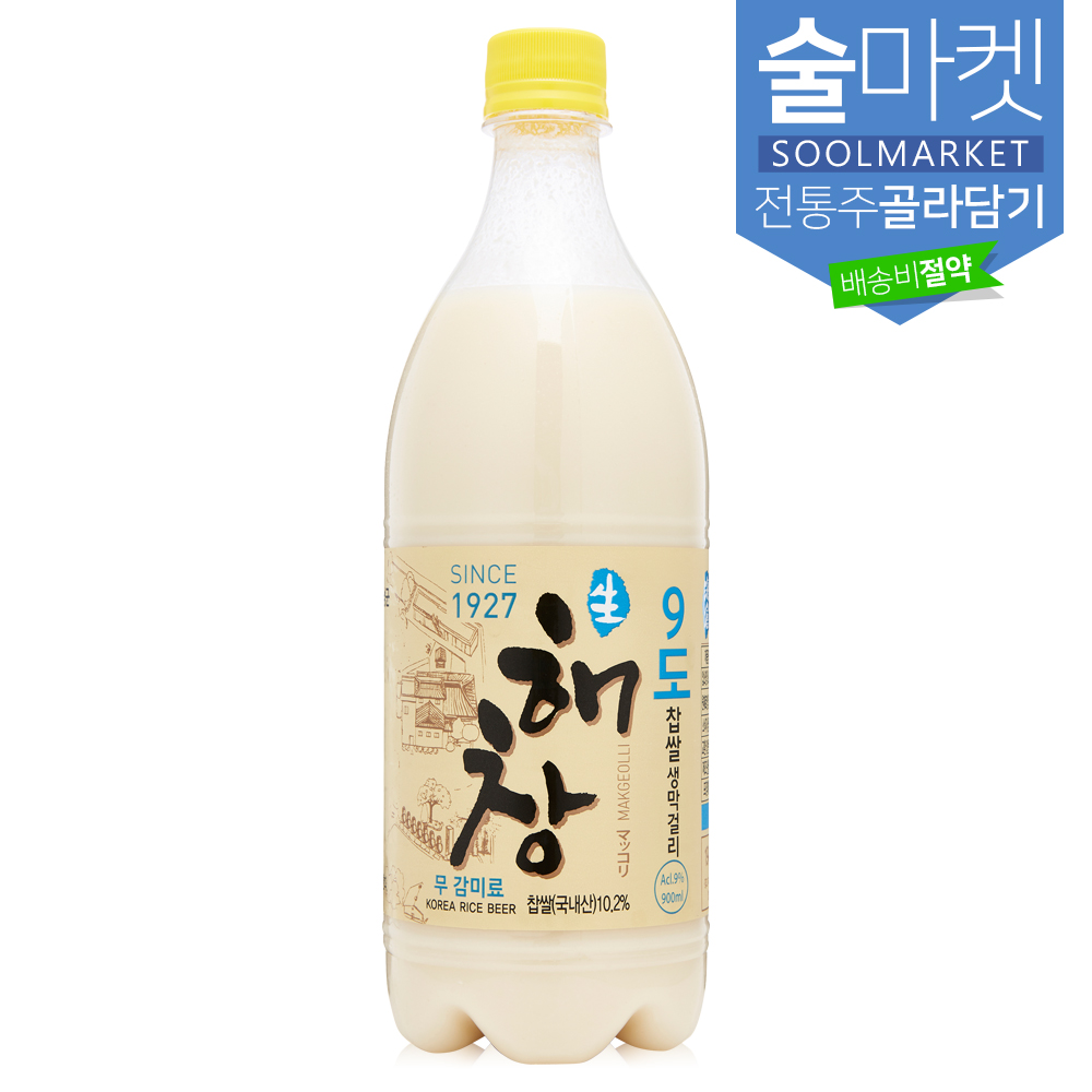 상품썸네일