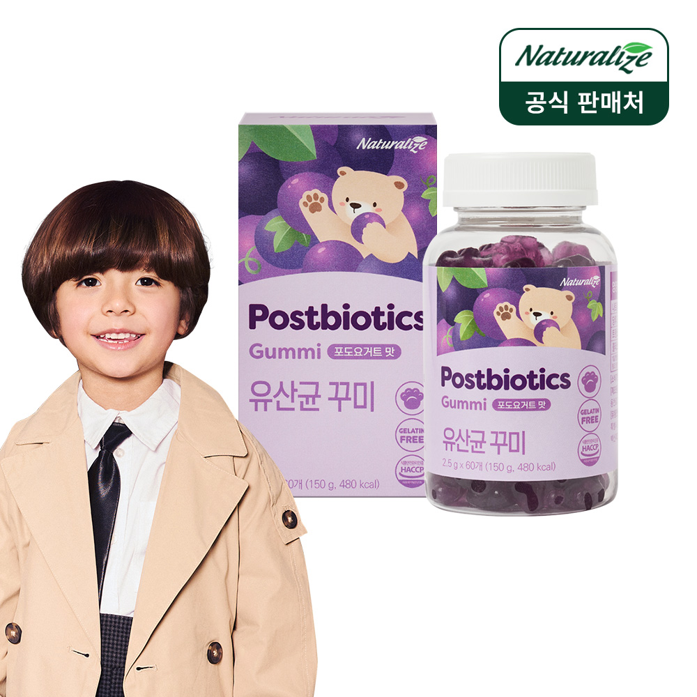 섬네일이미지