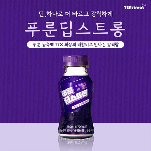 섬네일이미지