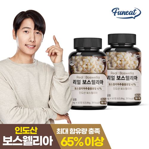 섬네일이미지