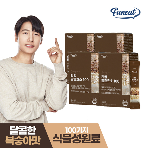 섬네일이미지