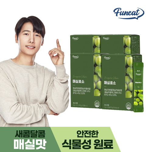 섬네일이미지