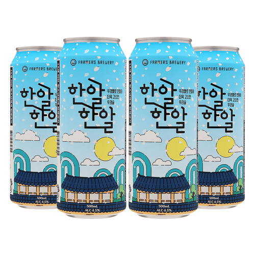 섬네일이미지