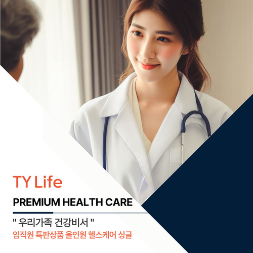 섬네일이미지