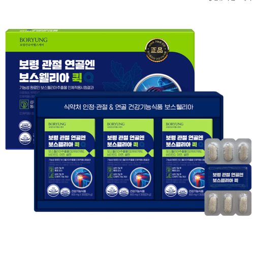 섬네일이미지