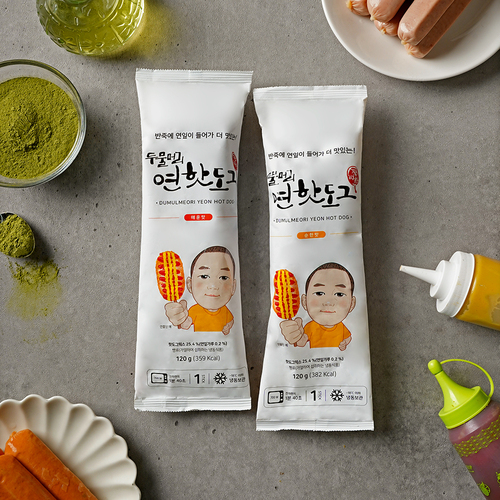 섬네일이미지