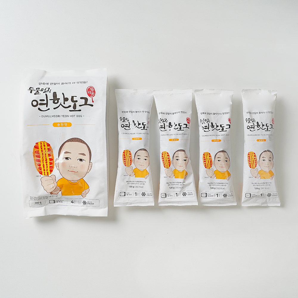 섬네일이미지.