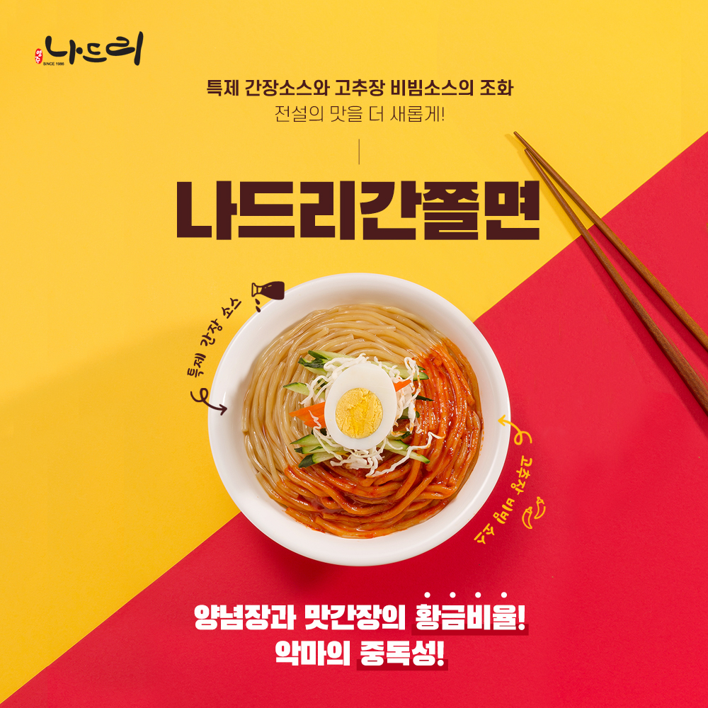섬네일이미지.