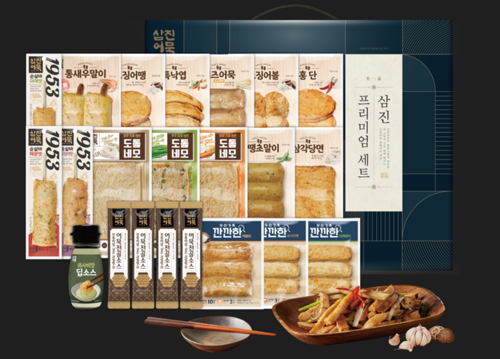 섬네일이미지