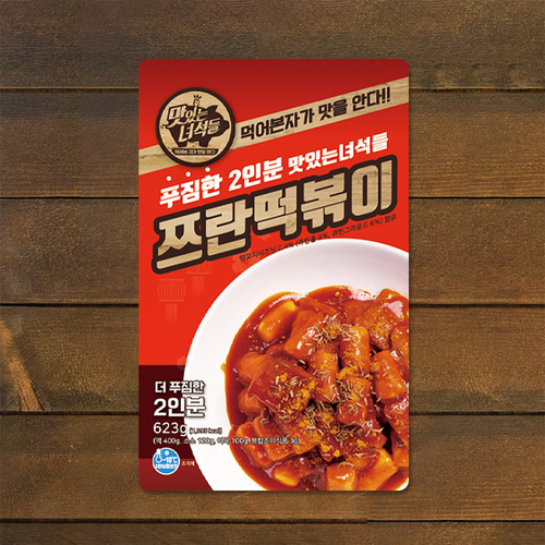 섬네일이미지