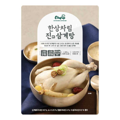 섬네일이미지