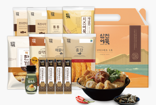 섬네일이미지