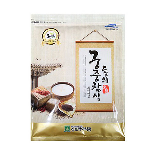 섬네일이미지