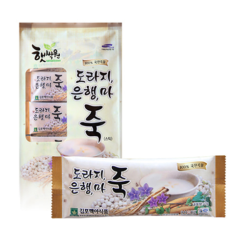 섬네일이미지