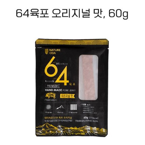 섬네일이미지