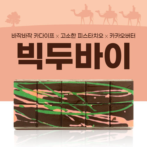 섬네일이미지