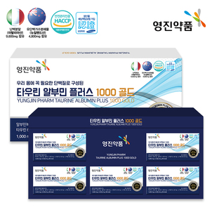 상품썸네일