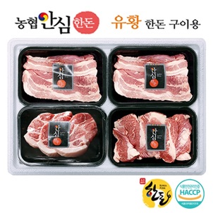 상품썸네일