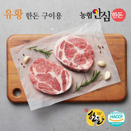 섬네일이미지