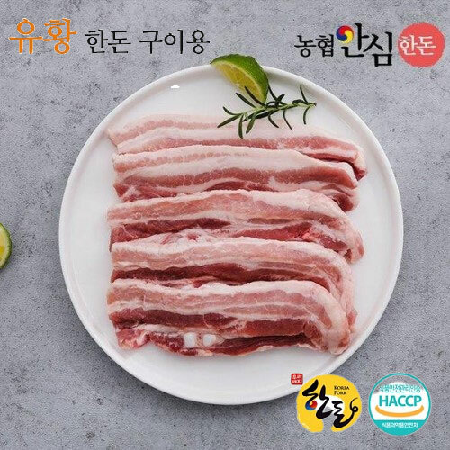 섬네일이미지