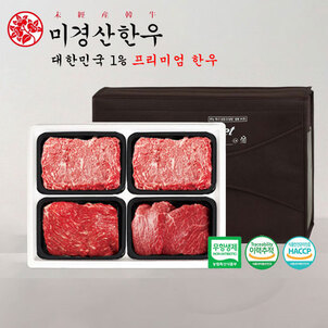 상품썸네일