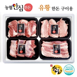 상품썸네일