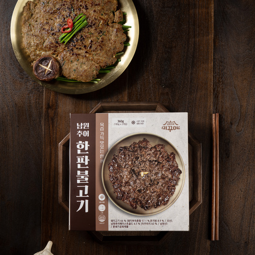 섬네일이미지.