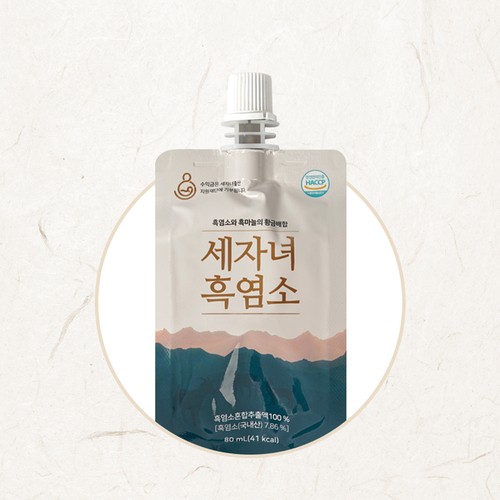 섬네일이미지