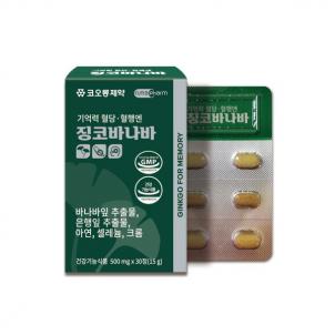 상품썸네일