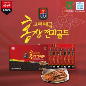 상품썸네일