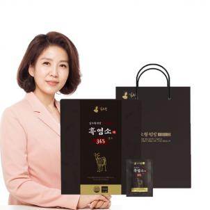 상품썸네일