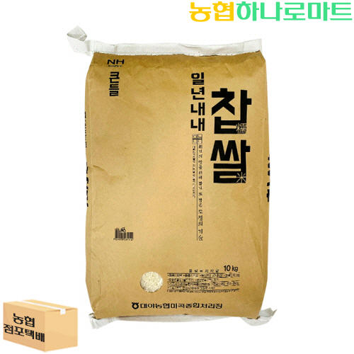 섬네일이미지
