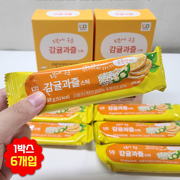 섬네일이미지.