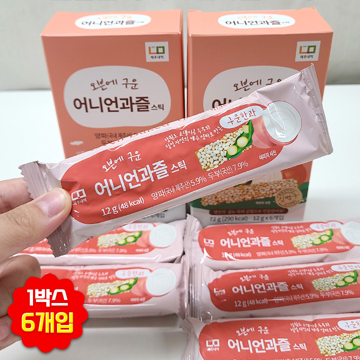 섬네일이미지.