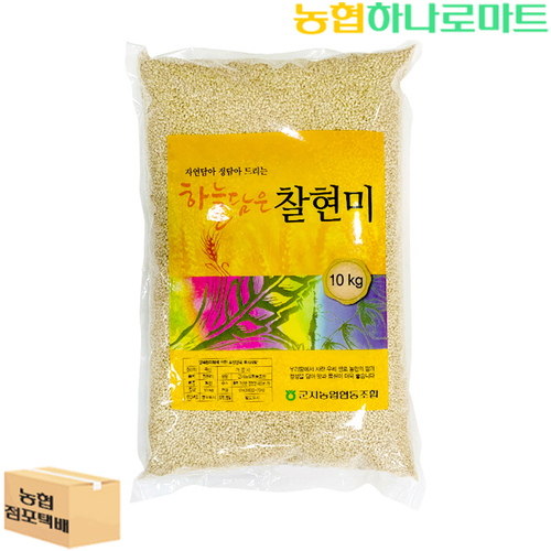 섬네일이미지