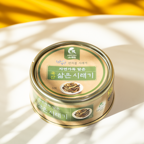 섬네일이미지