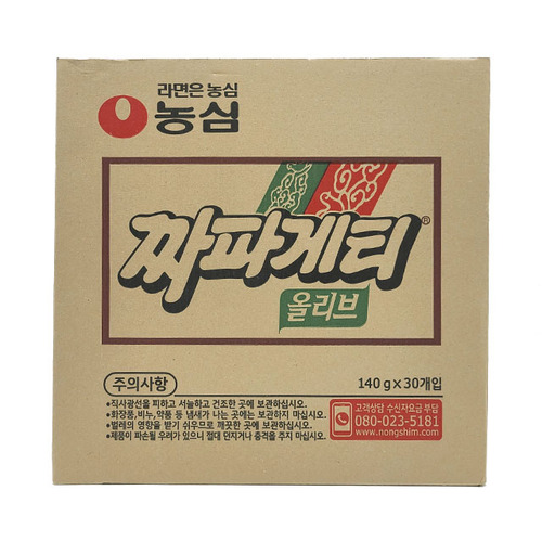 섬네일이미지