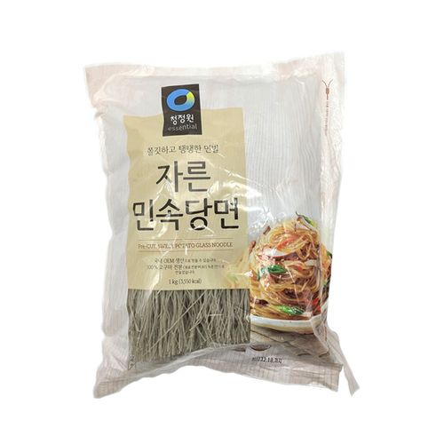 섬네일이미지