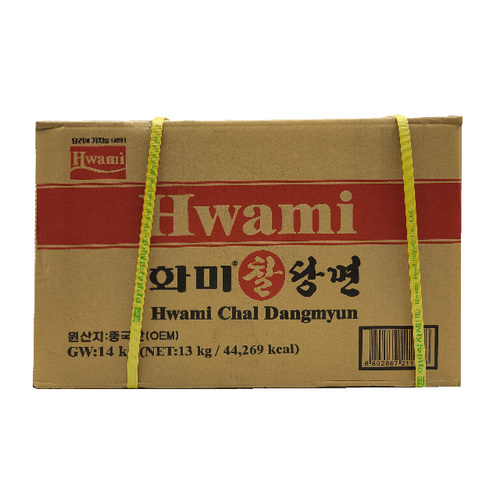 섬네일이미지